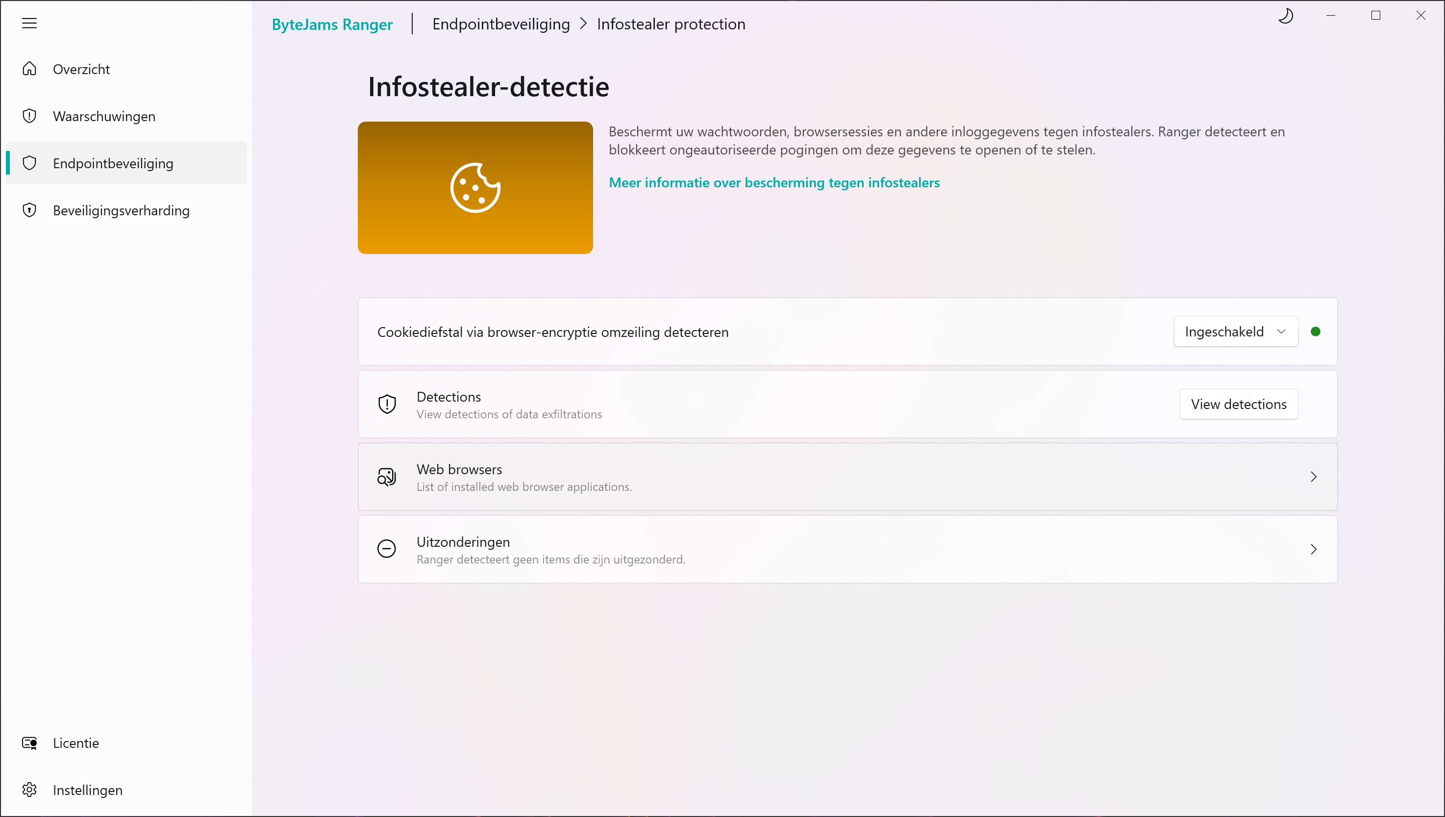 Ranger infostealer protection in light mode