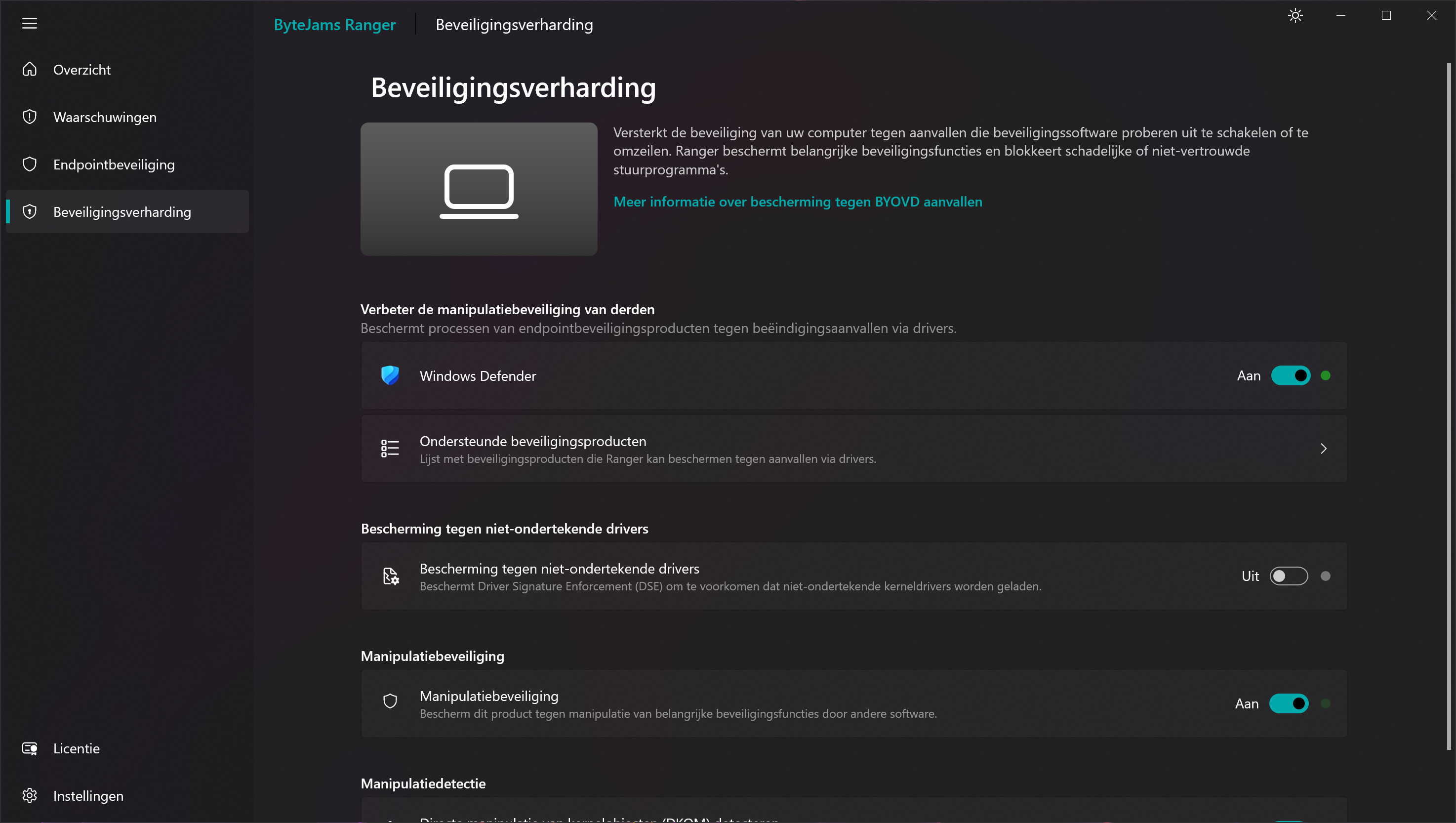Ranger security hardening in dark mode